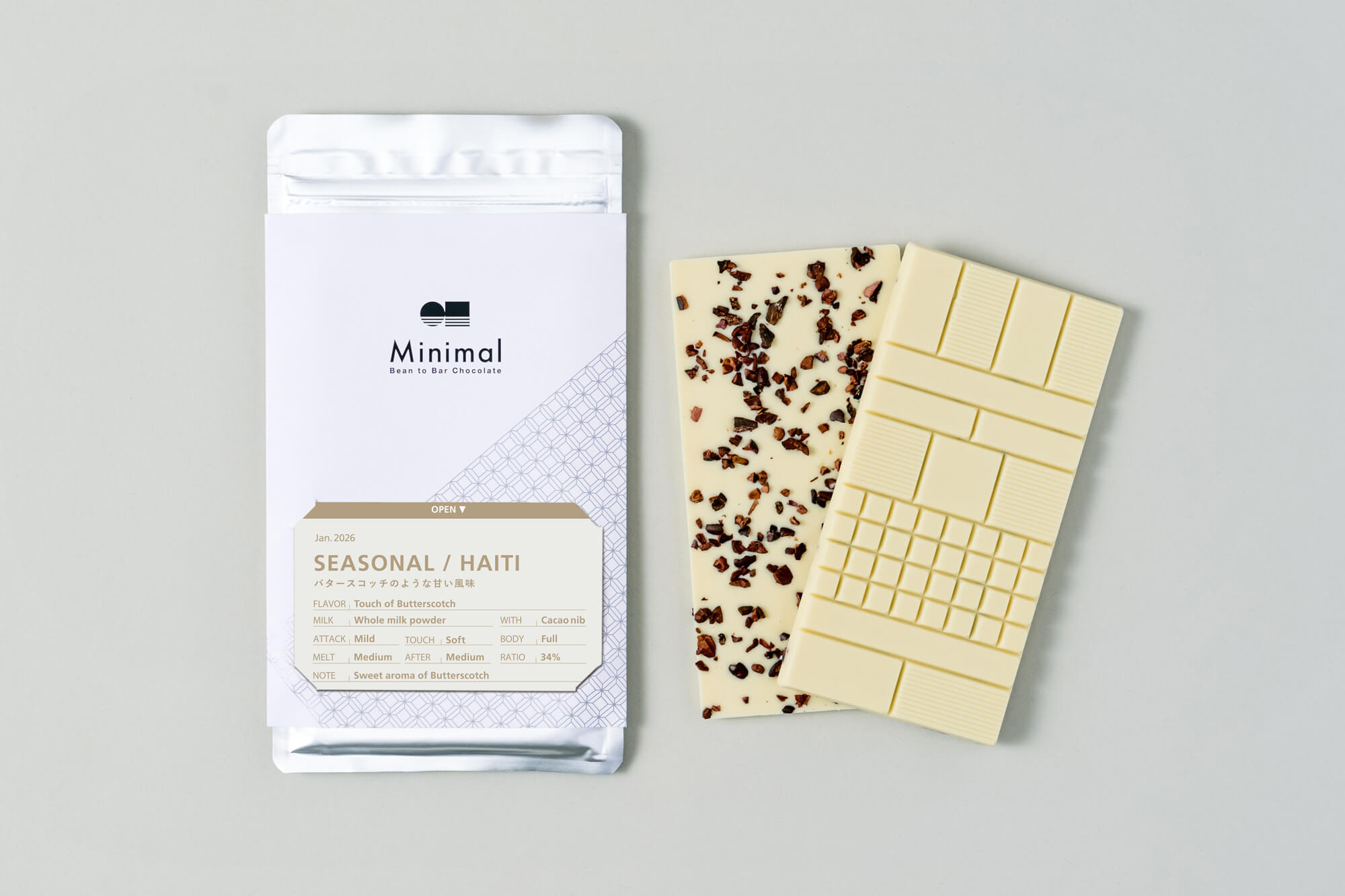 ホワイトチョコレート