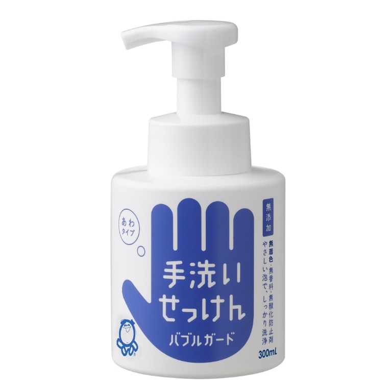 シャボン玉石けん